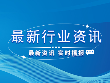 压力表的选用原则